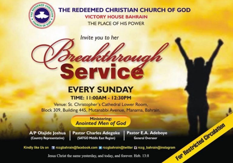 Breakthrough Service | RCCG BAHRAIN VICTORY HOUSE